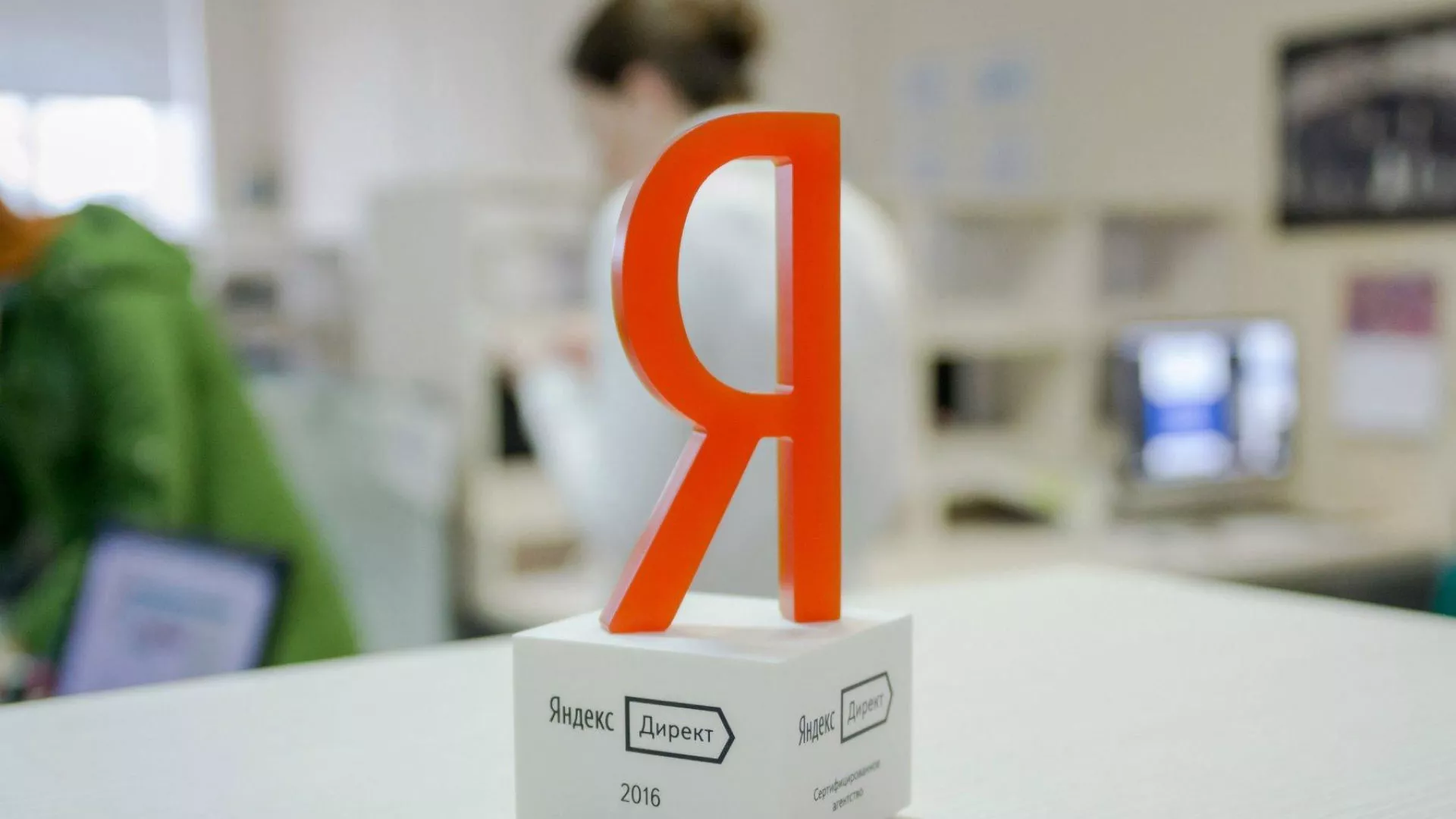 Ведение контекстно-медийной рекламы в Фролово