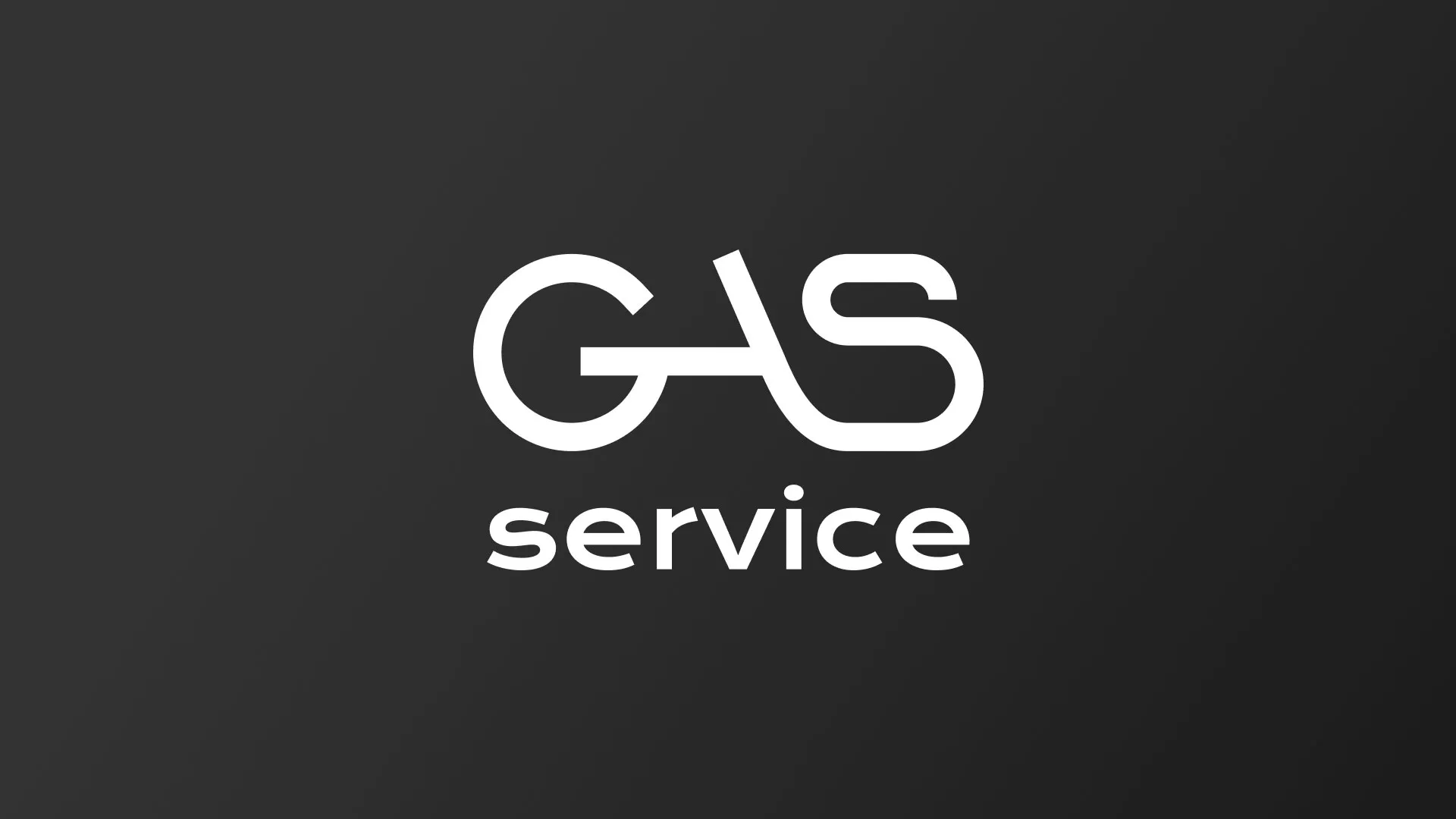 Разработка логотипа компании «Сервис газ» в Фролово