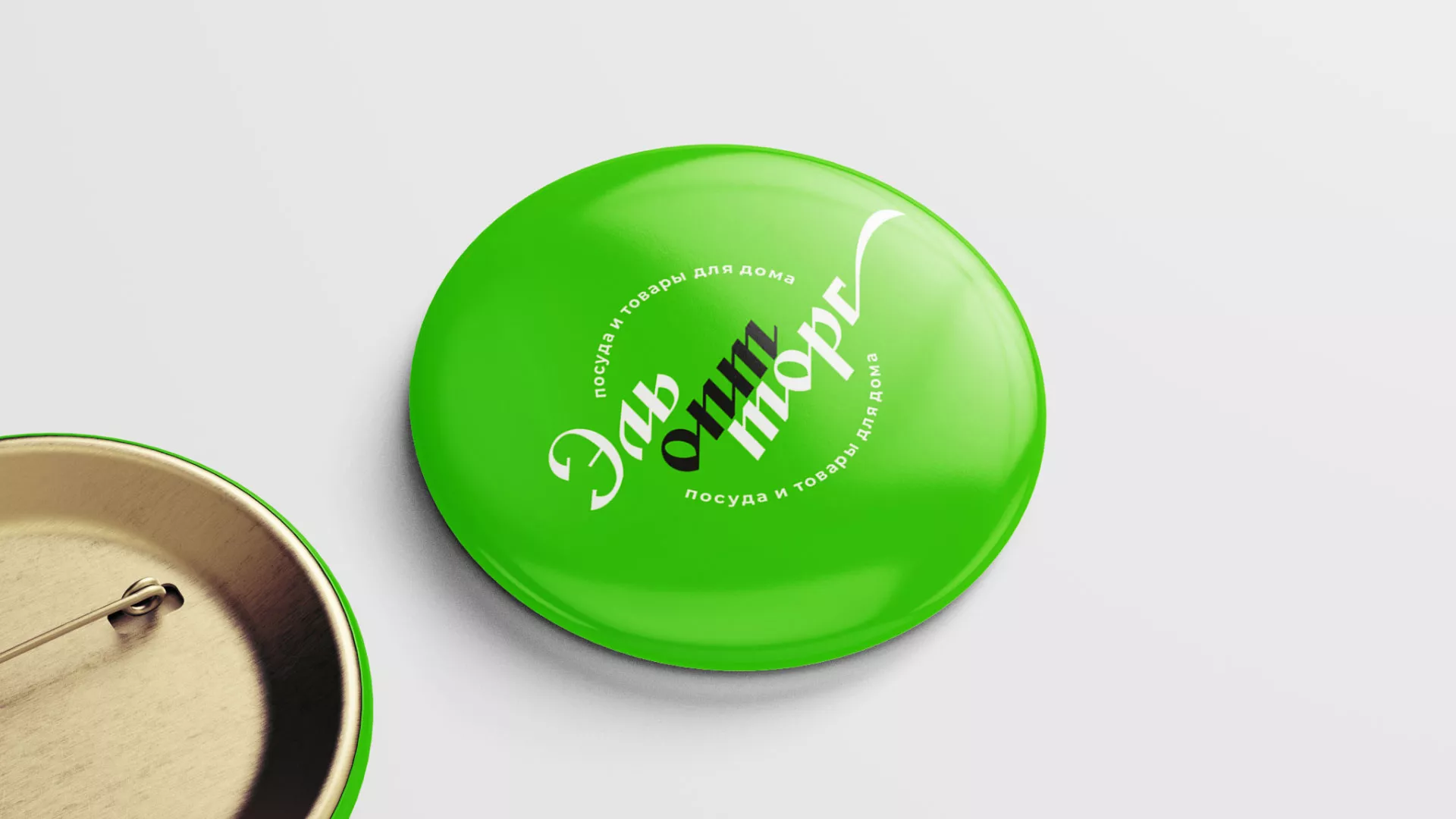 Разработка логотипа компании «ЭльОптТорг» в Фролово