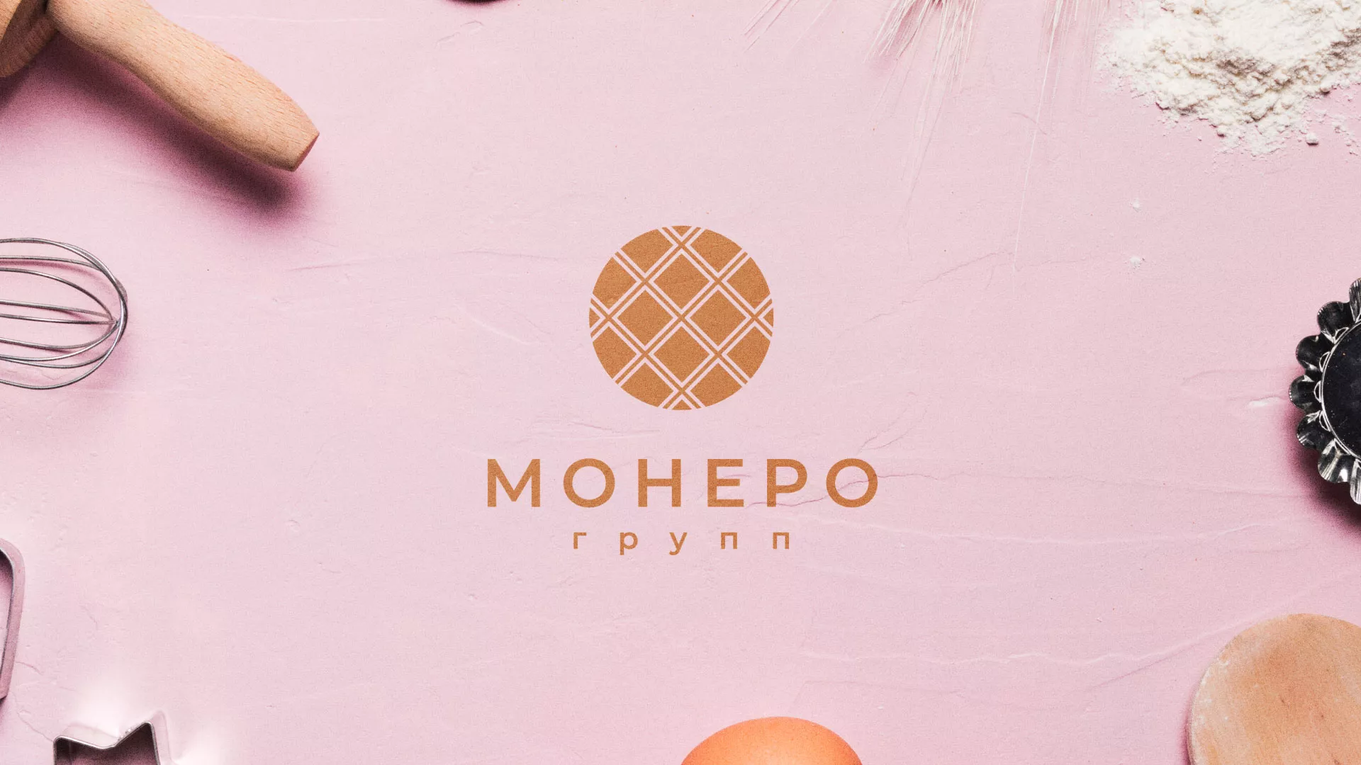Разработка логотипа компании «Монеро групп» в Фролово