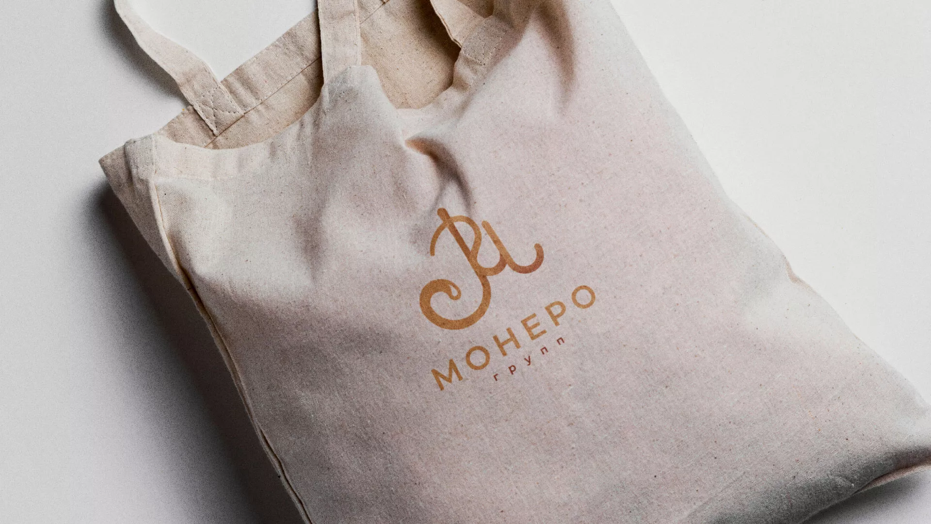 Создание логотипа кондитерской в Фролово