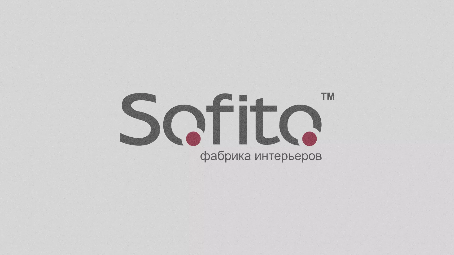 Создание сайта по натяжным потолкам для компании «Софито» в Фролово