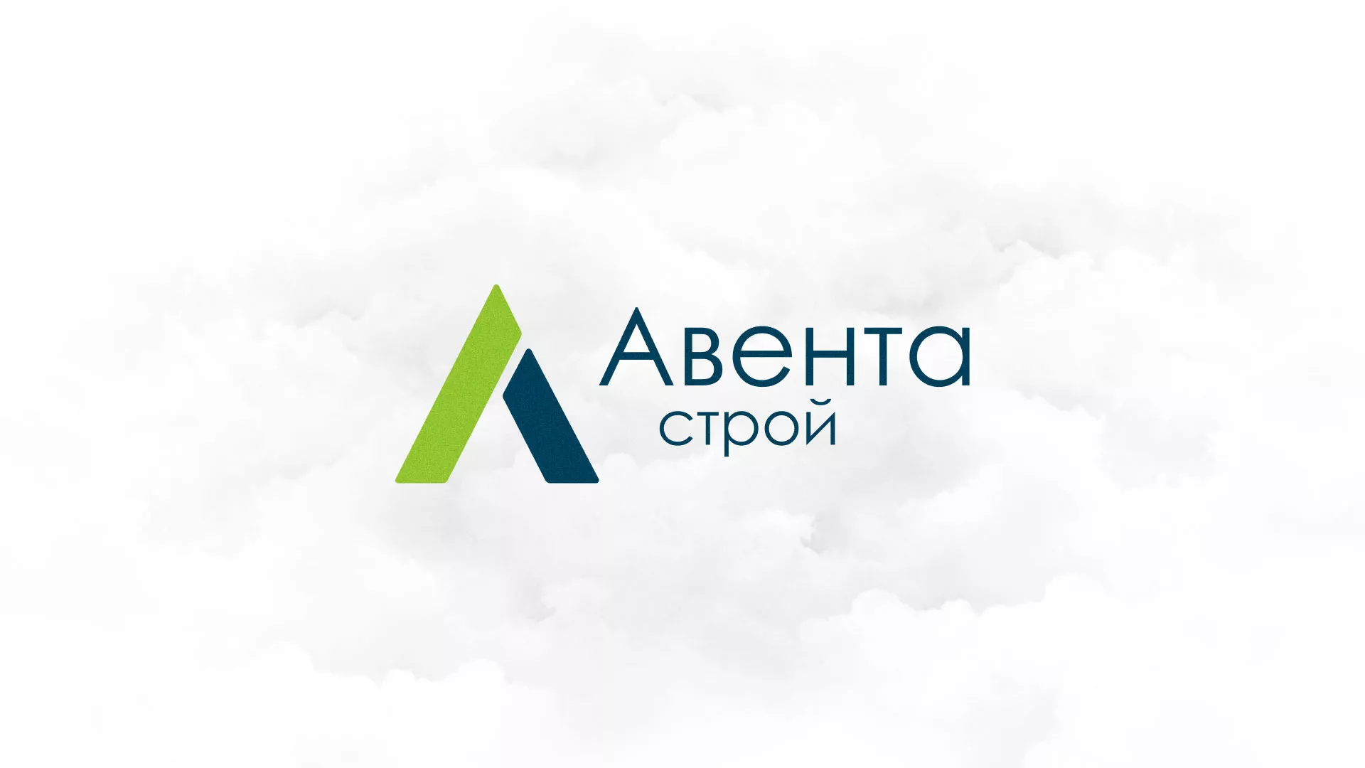 Редизайн сайта компании «Авента Строй» в Фролово