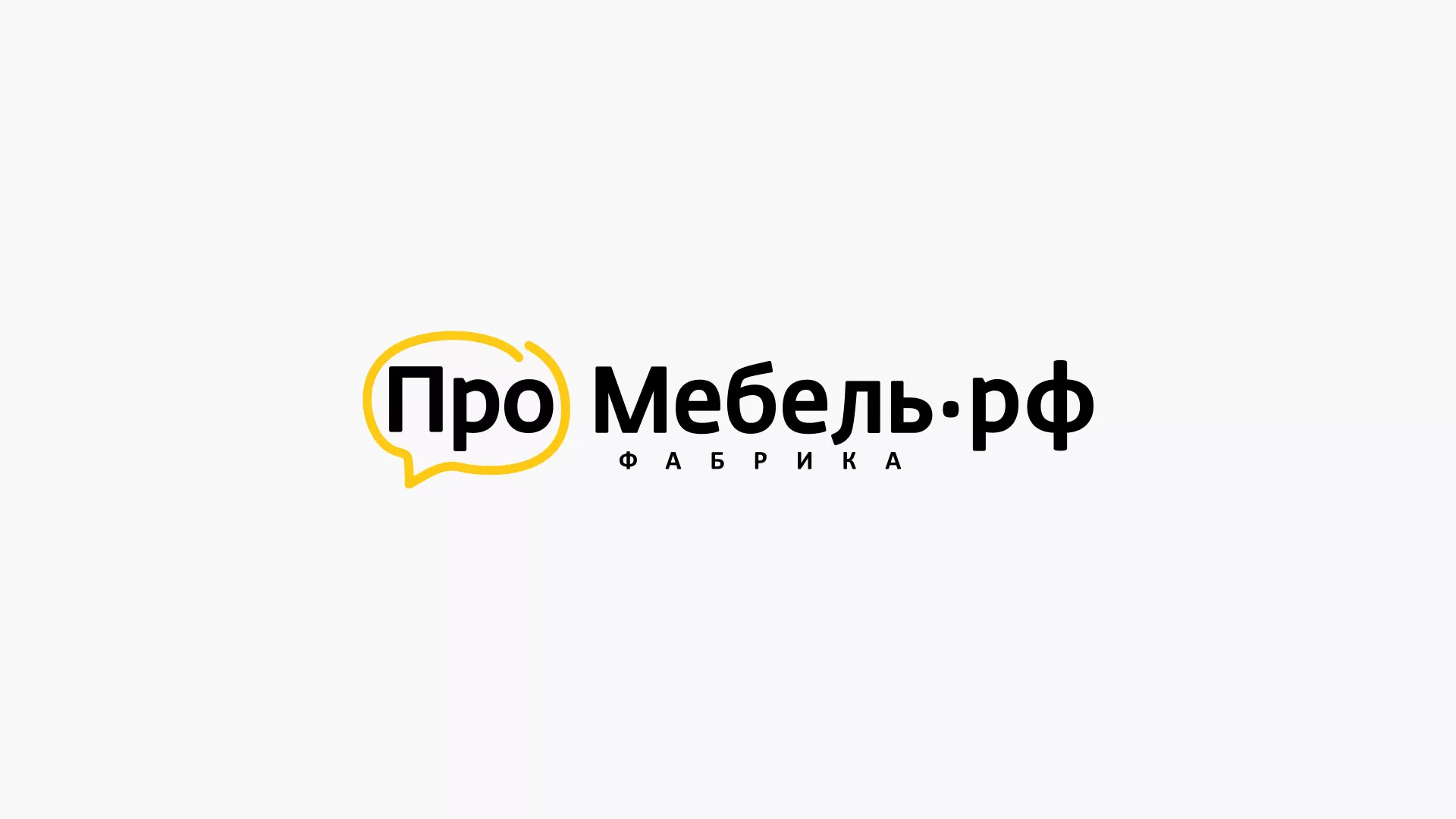 Разработка сайта для производства мебели «Про мебель» в Фролово