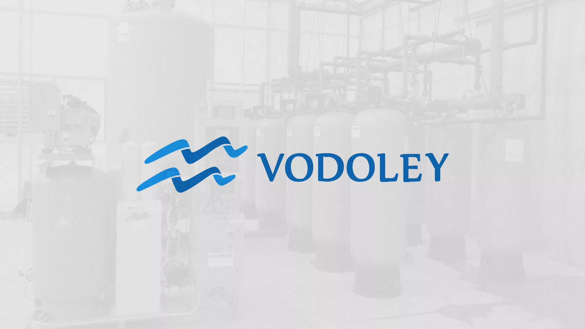 Создание интернет-магазина «Водолей» по продаже фильтров очистных сооружений в Фролово