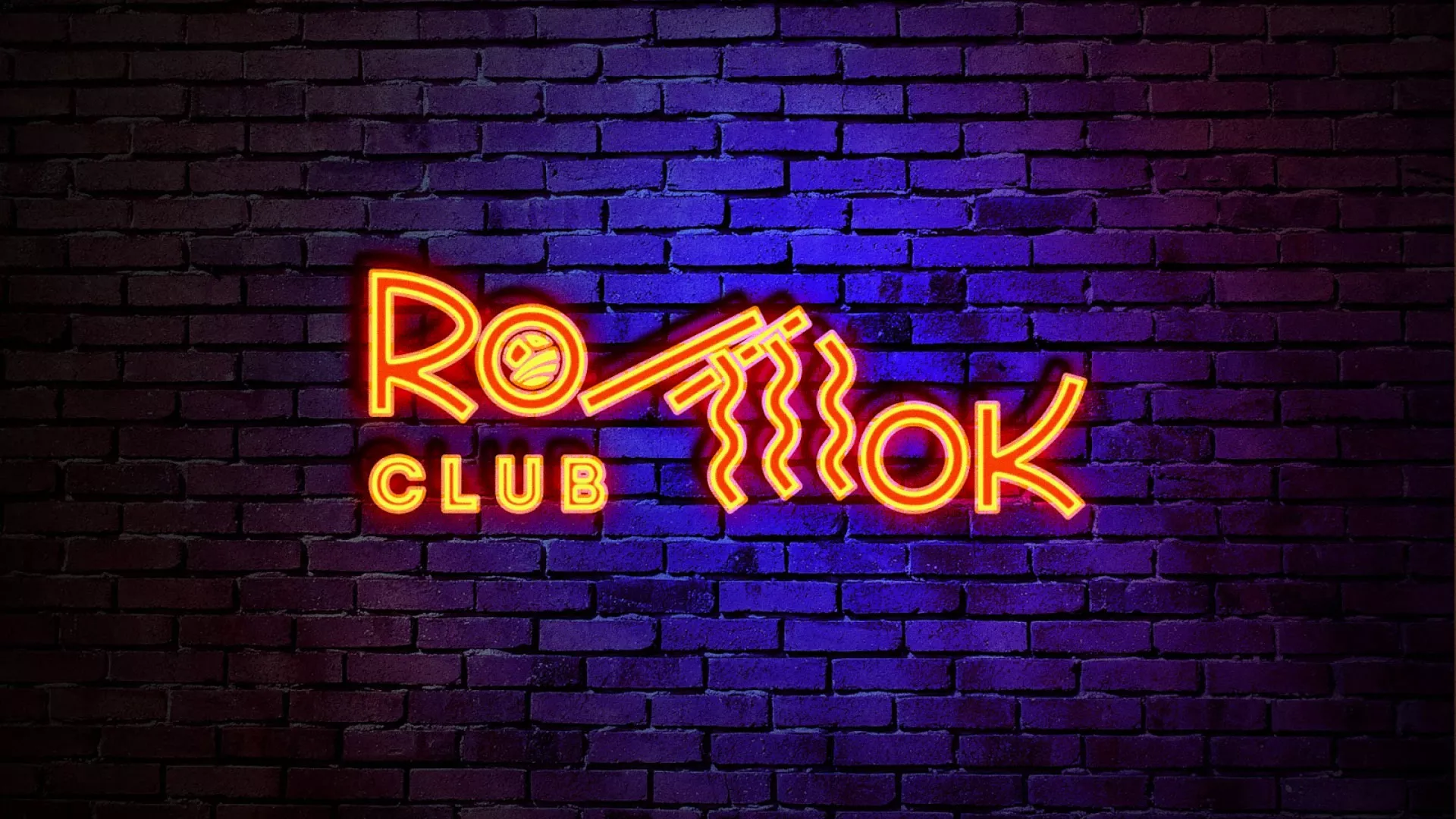 Разработка светящейся интерьерной вывески суши-бара «Roll Wok Club» в Фролово Разработка светящейся интерьерной вывески суши-бара «Roll Wok Club» в Фролово